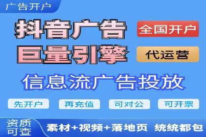 某科技公司SEM优化实践：从数据看效果提升